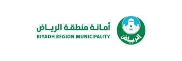 امانة منطقة الرياض احد عملاء شركة الفاروق للمقاولات