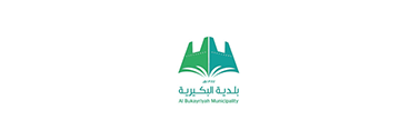 بلدية البيكرية عملاء شركة الفاروق للمقاولات