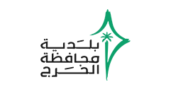 بلدية محافظة الخرج
