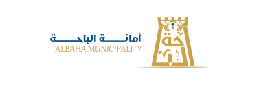 شعار امانة الباحة